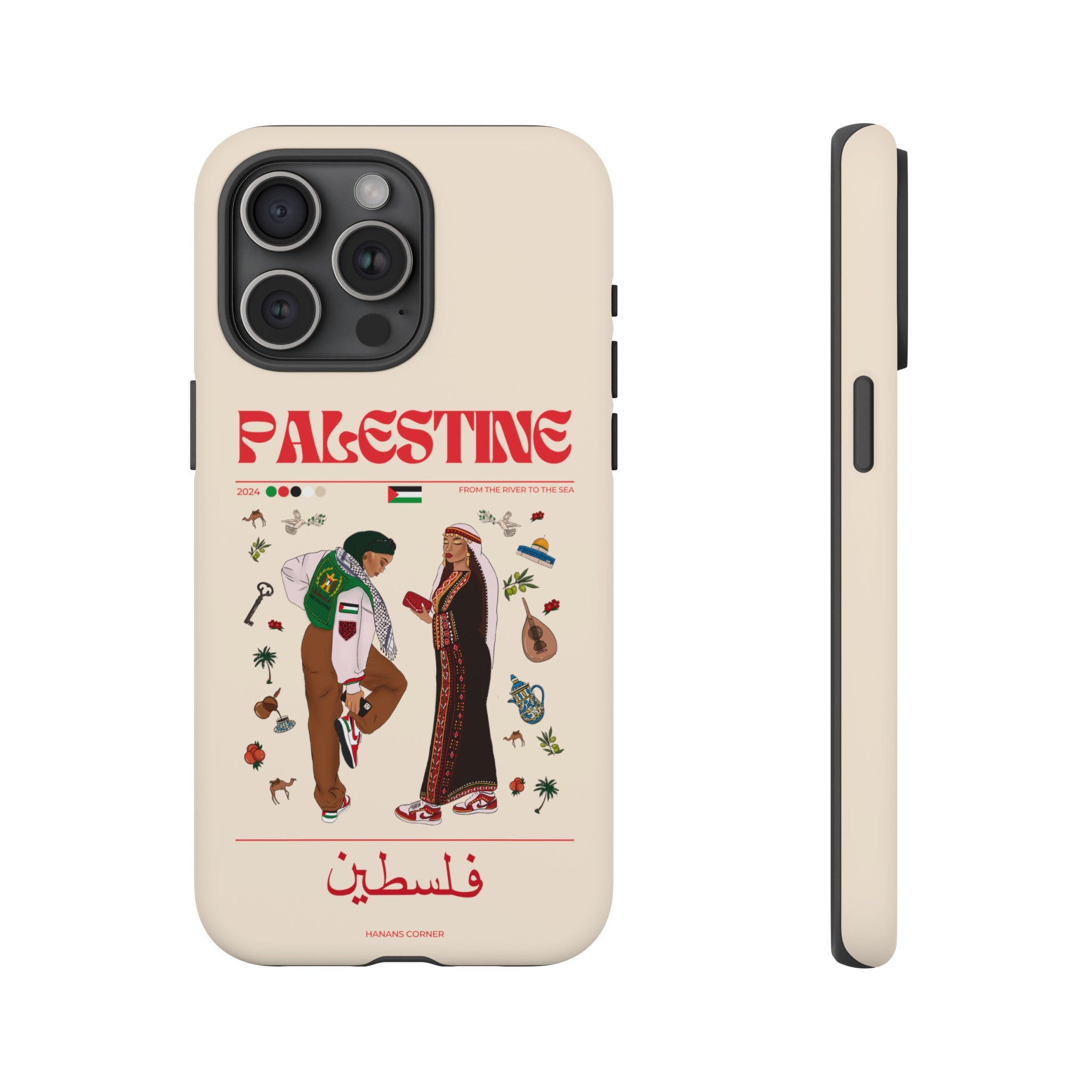 Palestine x Streetwear -Phone Case